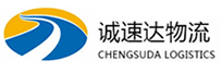 宁波到克什克腾旗物流公司